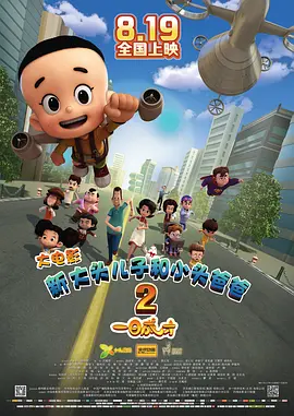 东北女人毛片